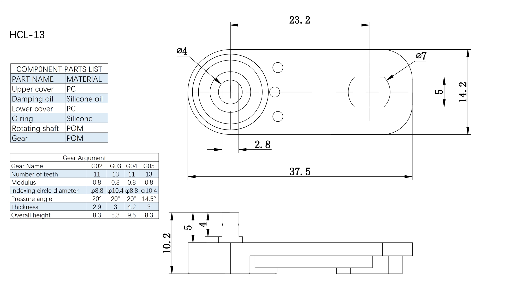 Gear/Rotary Damper HCL-13